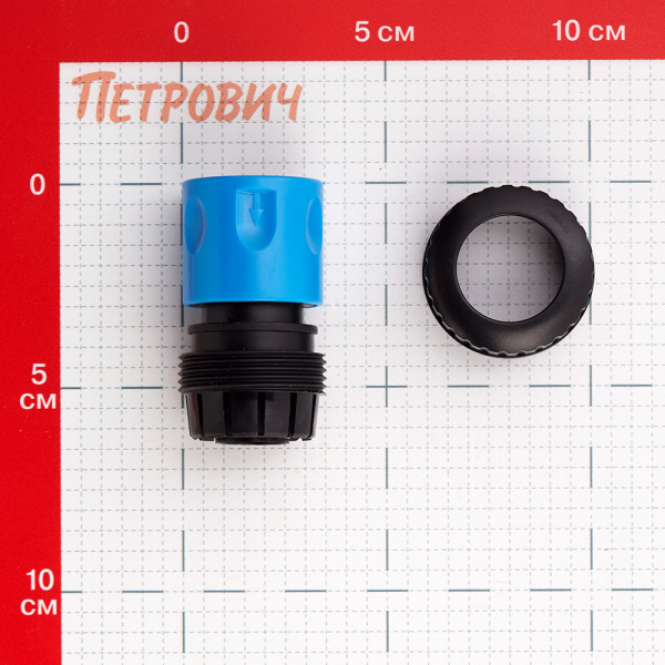 1054880_49255555_original