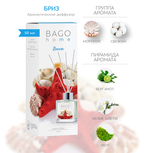 1010083_30964489_original