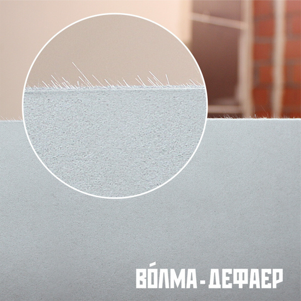 983845_59253908_original