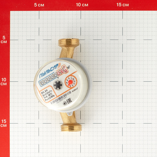 765028_32769361_original