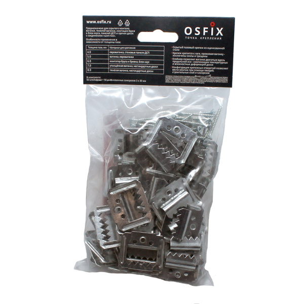 993492_29159569_original