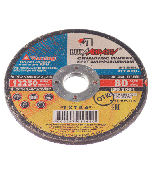 104224_33828_original