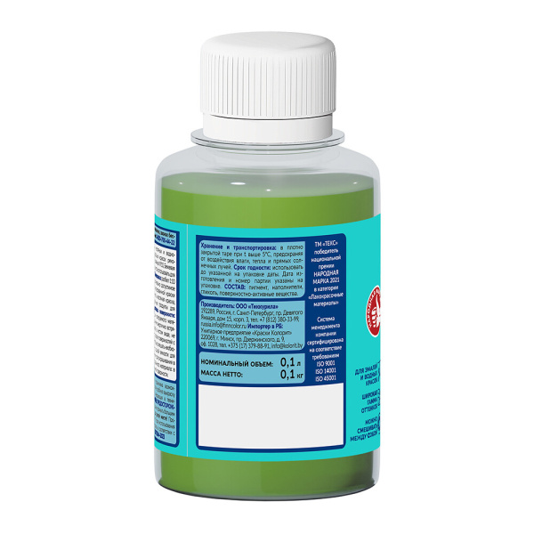 103688_50877820_original