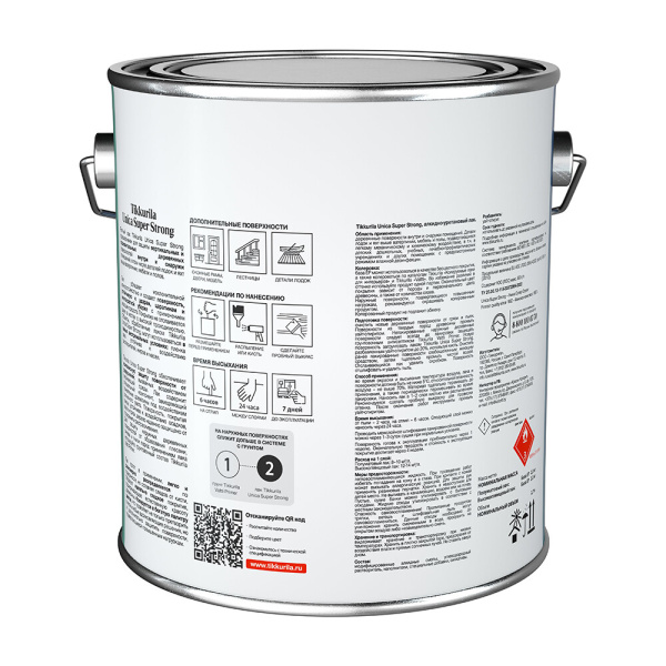 1062359_50915584_original