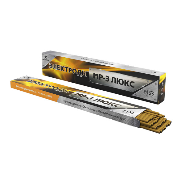 1081838_51344515_original_main