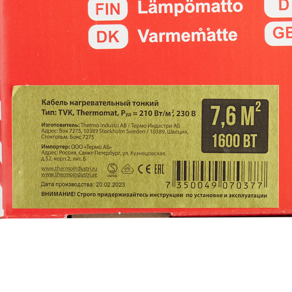 626045_46772834_original