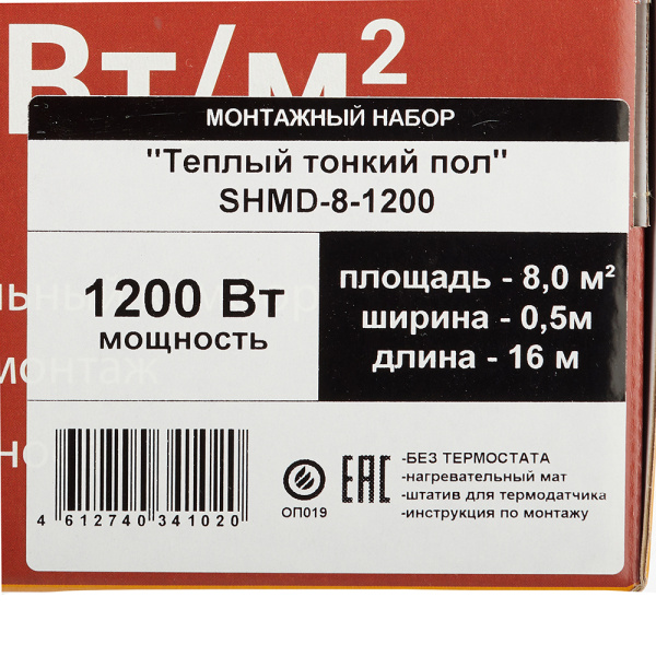 144022_46760547_original