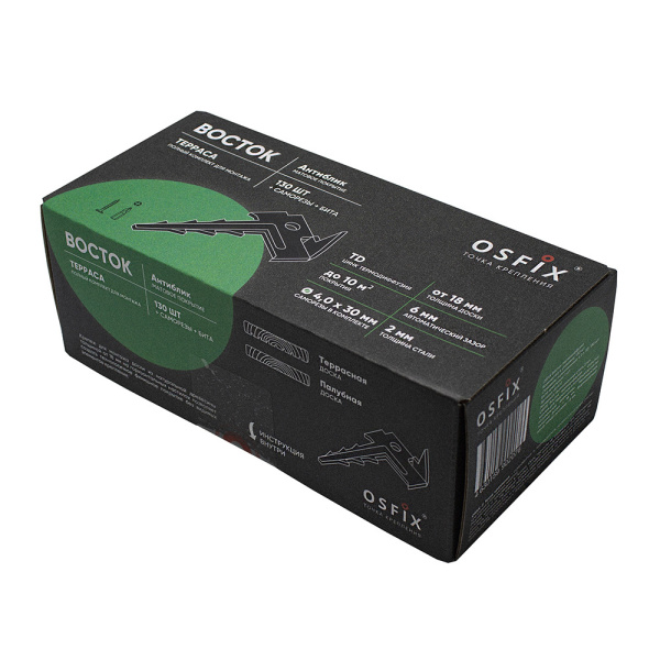 1041486_48773856_original