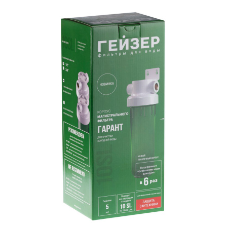 992054_30488663_original