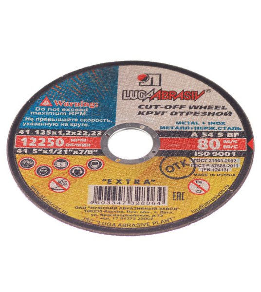 134039_174625_original