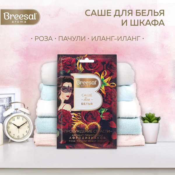 1010214_30859328_original