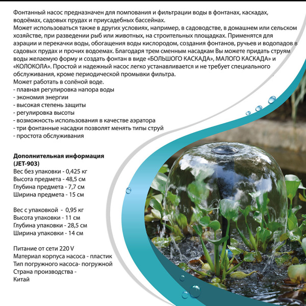 1054863_44836751_original