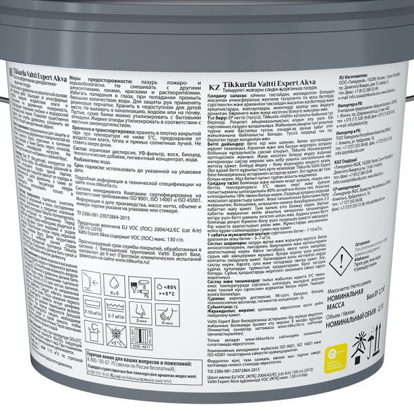 161208_50897230_original