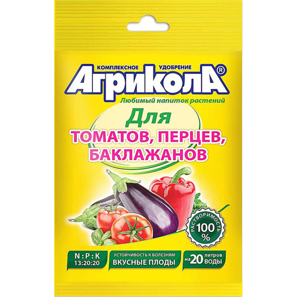 815473_16006051_original_main