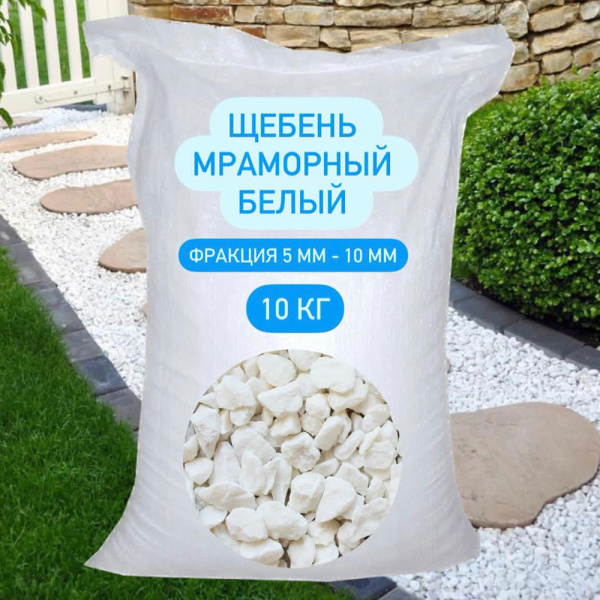 625785_28524634_original