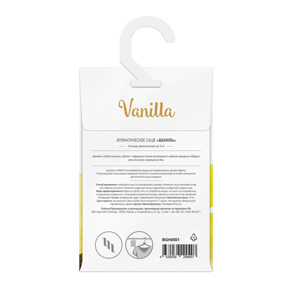 1010089_30966292_original