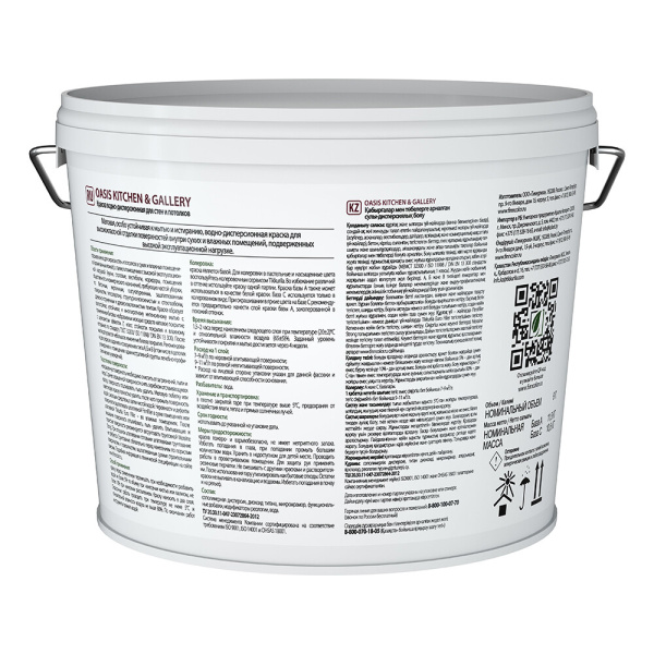 128475_50885271_original