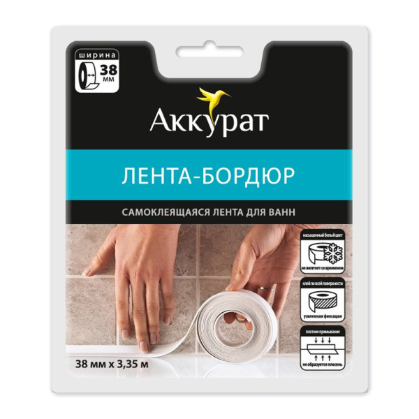 1099395_53637784_original