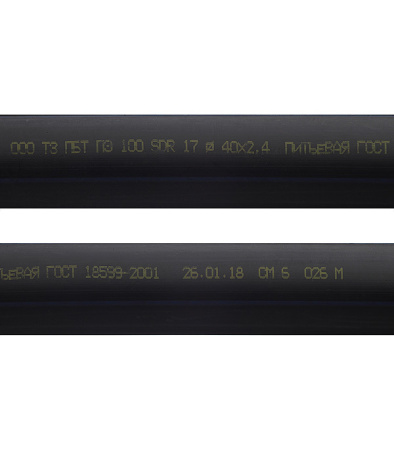 108511_39954_original