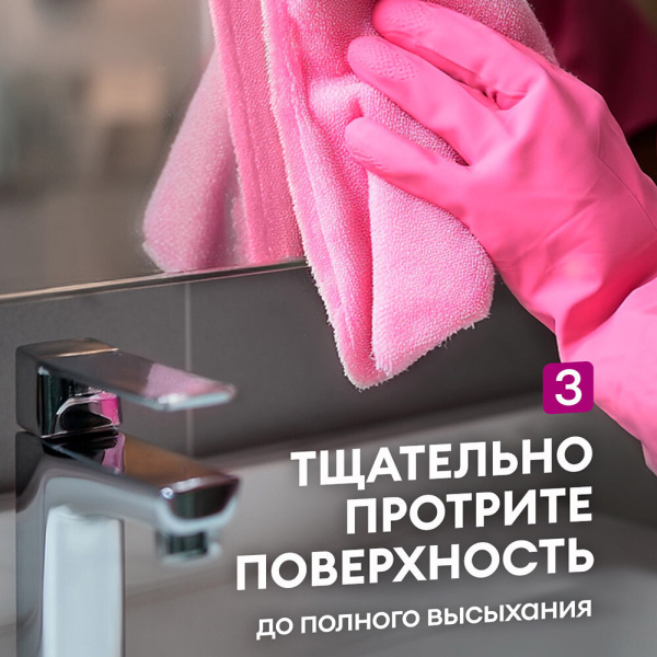 1010651_61269491_original