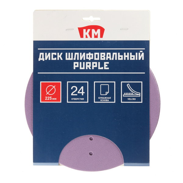 1074828_57040653_original