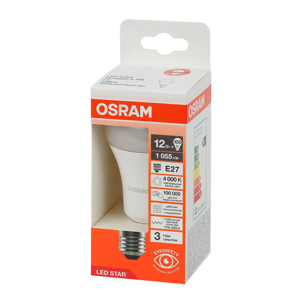 1077256_50144189_original