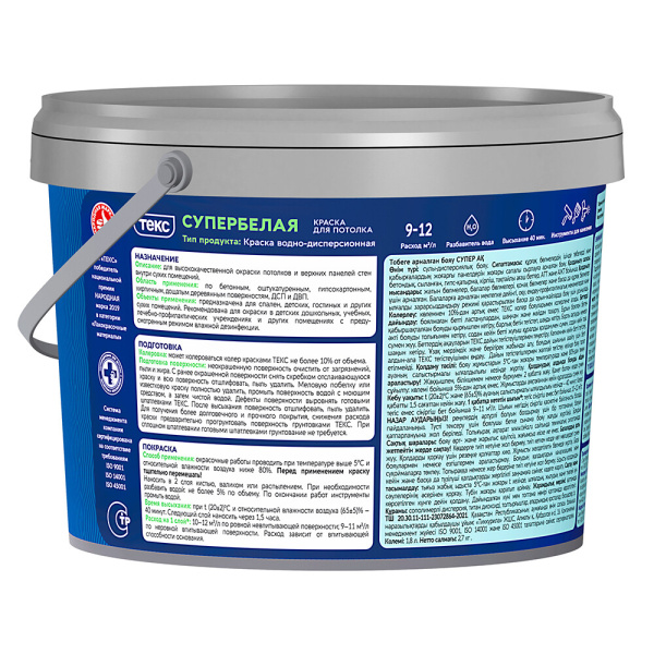 104013_50879385_original