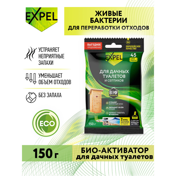 984923_30681974_original