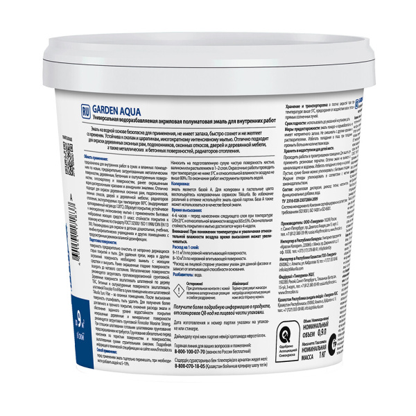 502458_50900668_original