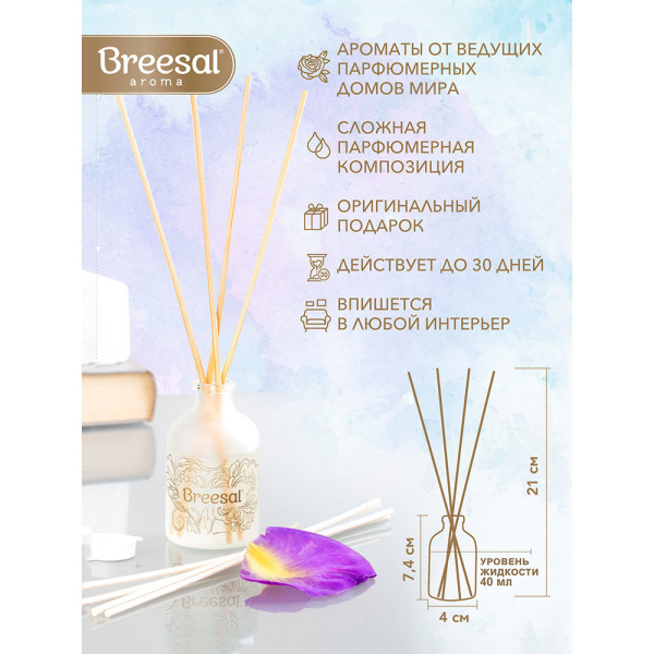 996430_29582676_original