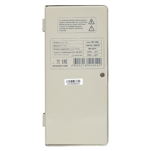 1083879_51043205_original