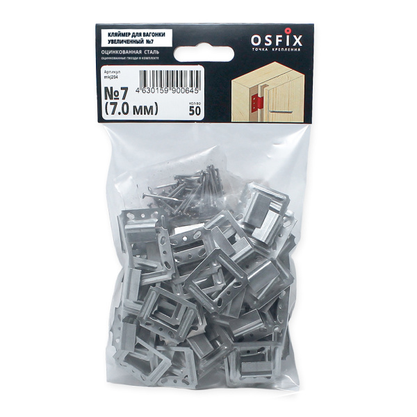 997358_29527856_original