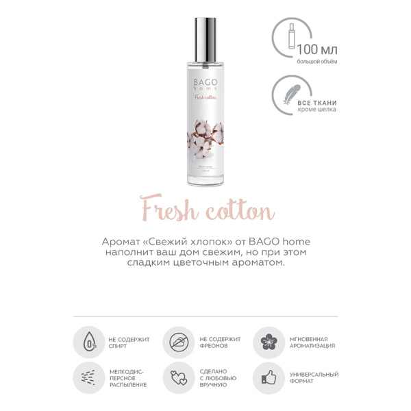 1010115_30973072_original