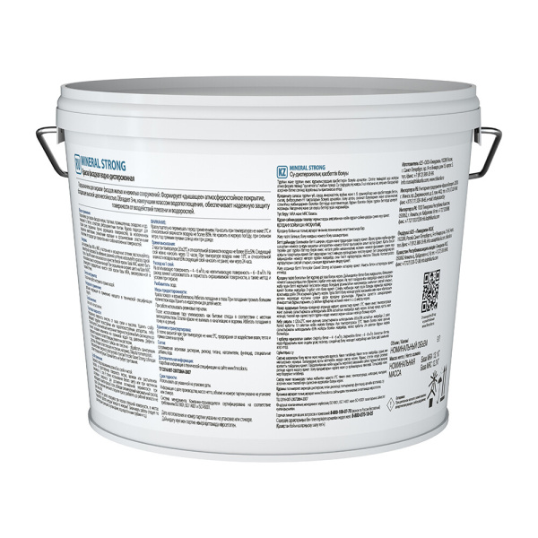 104070_50881726_original