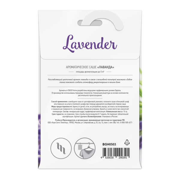 1010106_30970363_original