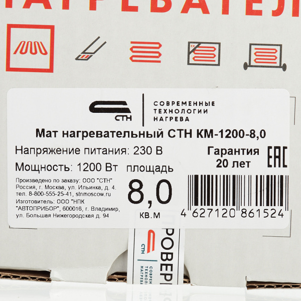 671021_47172520_original