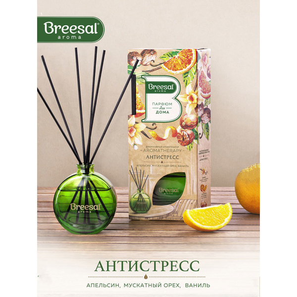 996433_29582865_original