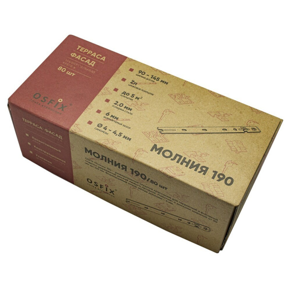 1041480_39153412_original