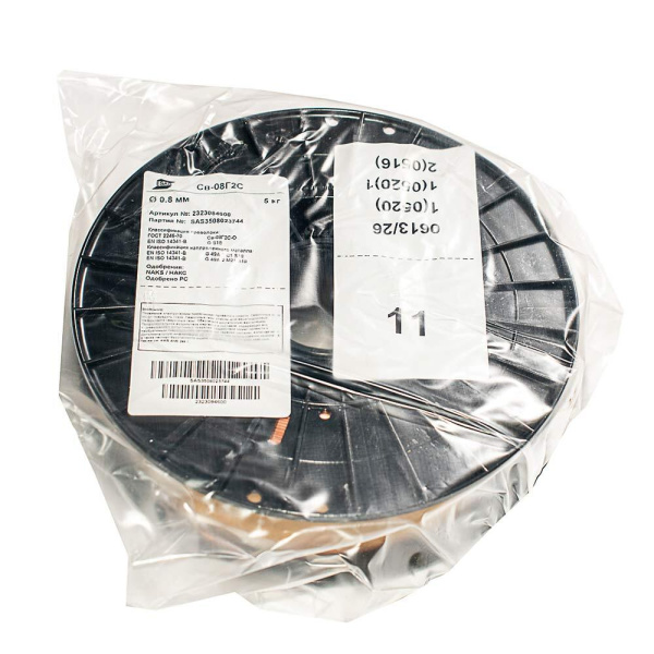 635134_2962605_original