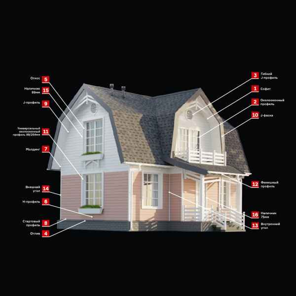 663538_48734362_original