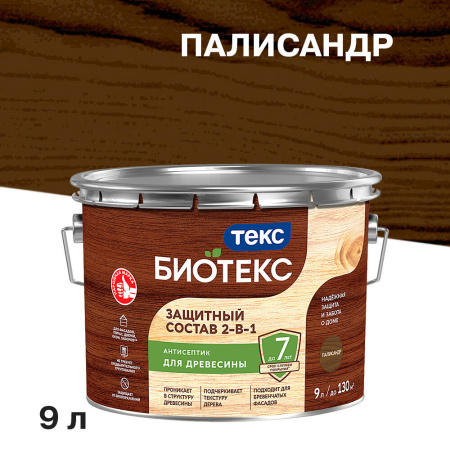 144592_57330163_original_main