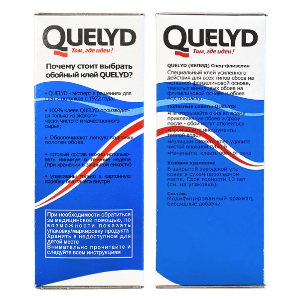 103476_38245837_original