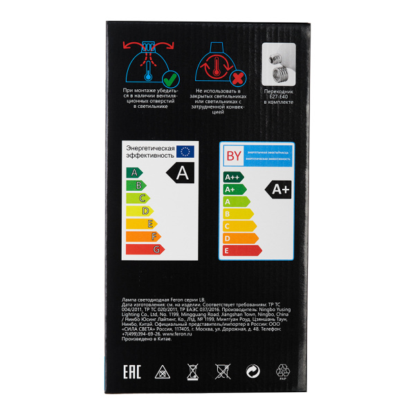 678297_49966052_original