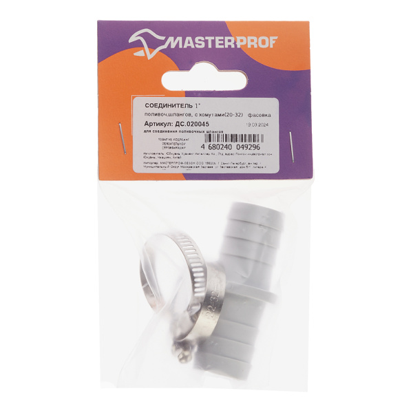 1055474_49972819_original