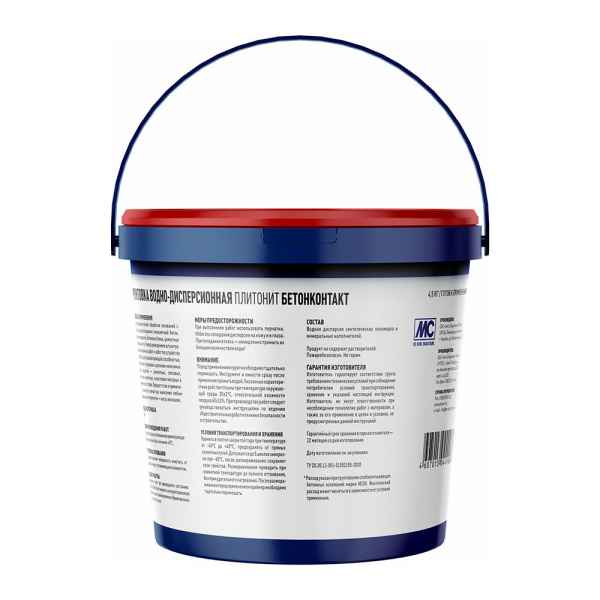 139248_29512386_original