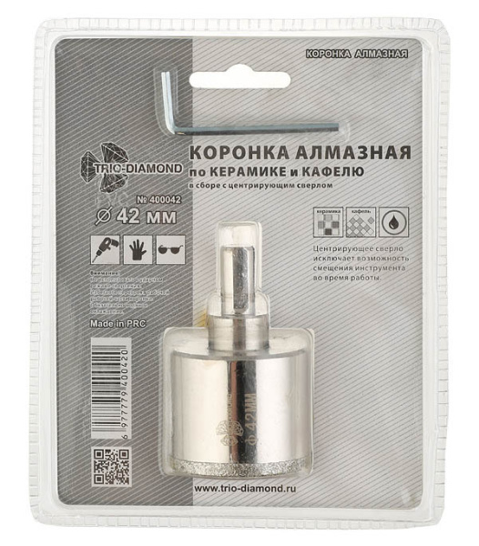 163099_4026598_original