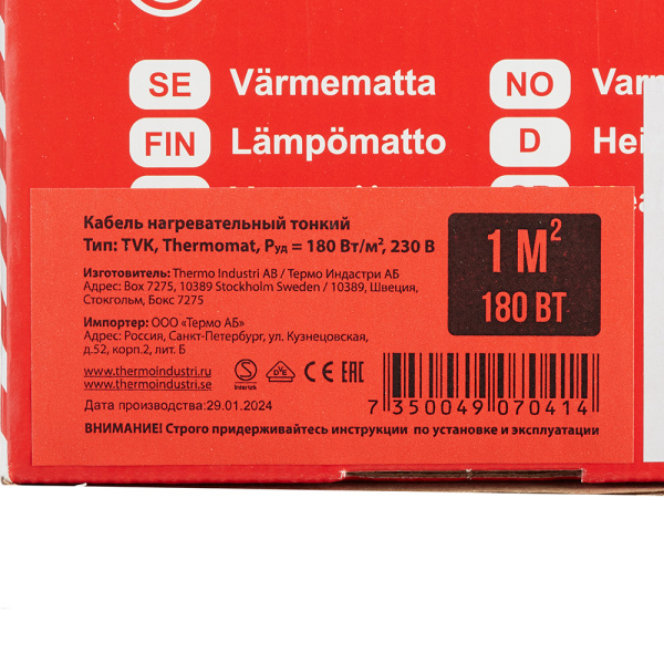 108174_46751171_original