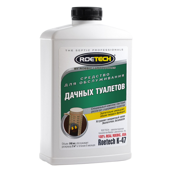 1016384_32971116_original_main