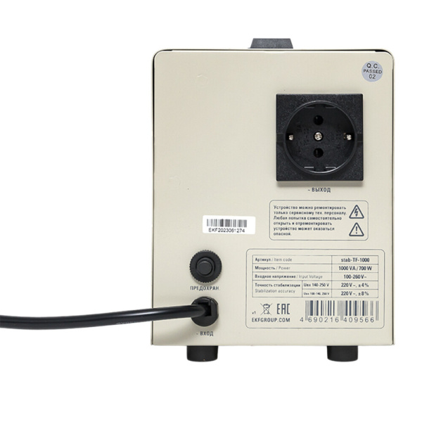 1083877_51042693_original