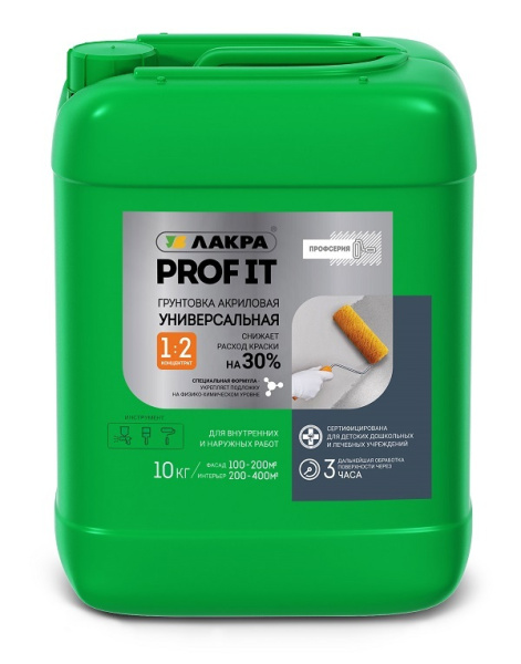 PROF_IT_Gryntovka_Ynivers_10kg-copy